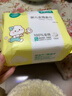全棉时代【孙颖莎同款婴】婴儿棉柔巾100%纯棉干湿两用洗脸巾100抽*3包 实拍图