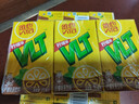 维他奶维他经典柠檬味茶饮料250ml*24盒 年货节送礼 分享装 整箱装 实拍图