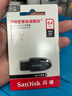 闪迪（SanDisk）64GB USB3.2 U盘 CZ550黑色 读速100MB/s 安全加密 数据恢复 学习办公电脑车载 高速大容量优盘 实拍图