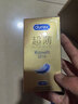 杜蕾斯（durex） 避孕套 安全套 紧型超薄12只 小号 润滑贴合 套套 计生用品 实拍图