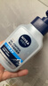 妮维雅（NIVEA）男士【长效控油】控油冰爽洁面液150g双支洗面奶氨基酸青少年 实拍图