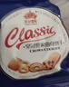 皇冠世家丹麦风味黄油曲奇饼干休闲食品小吃独立包装办公室解馋零食518克 实拍图
