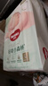 好奇（Huggies）心钻小森林纸尿裤 婴儿新生儿尿不湿超薄透气瞬吸 L码 40片 纸尿裤【9-14kg】 实拍图