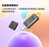 金士顿（Kingston）128GB USB3.2 Gen 1 U盘 DTX 大容量U盘 时尚设计 轻巧便携  学习办公投标电脑车载通用 实拍图