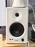 漫步者（EDIFIER）MR4 有源监听2.0音箱 高保真HIFI音质 多媒体电脑电视音响 桌面音响 白色 新年礼物 实拍图