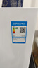 美的（Midea）【风冷无霜】136/176L立式家用冰柜全冷藏冷冻柜两用抽屉式冷柜一级能效节能小型冰箱 BD/BC-136WEM 136L 实拍图