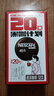 雀巢（Nestle）醇品速溶美式黑咖啡0糖0脂*运动健身燃减防困20包*1.8g 实拍图