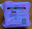 乐而雅花王零触感特薄日用护翼型卫生巾25cm8片姨妈巾京东自营新国标 实拍图