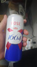 kronenbourg 1664三口味500ml*12罐(白啤+桃红+法蓝)精酿啤酒京东自营 新春送礼 实拍图