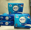 洁云卫生纸 4D溶+390张*12包  速溶压花草纸抽厕纸 替代卷纸 纸巾整箱 实拍图