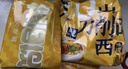 今麦郎 非油炸方便面泡面速食拉面范山西刀削面 卤香炖肉味五连包 实拍图