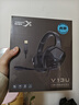 西伯利亚（XIBERIA）【全网热销】 V13电脑耳机头戴式有线游戏耳机 usb7.1声道 带线控 电竞耳机耳麦带麦 黑色 实拍图