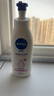 妮维雅（NIVEA）孙颖莎同款天然VC美白身体乳女士温润透白润肤乳液400ml圣诞礼物 实拍图
