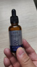 肤草集氨甲环酸精华液传明酸5%高浓度湿敷液黄褐斑烟酰胺原液 实拍图