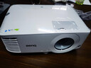 明基（BenQ）E545 高亮智能投影仪 投影仪办公 （4000流明 手机ipad投屏 U盘直读 支持侧投 E540升级款） 实拍图