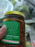 饭扫光榨菜 剁椒贡菜205g  下饭菜辣椒酱 咸菜 泡菜 拌饭拌面 实拍图