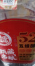 白水杜康 甄藏名酿 浓香型白酒 52度 桶装酒2.5L 纯粮食泡果酒药酒 实拍图