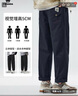 HIPANDA休闲裤男冬季加绒纯棉直筒宽松百搭保暖工装长裤男藏青加绒XL 实拍图
