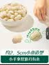 英氏（Engnice）【7个月以上宝宝专区】高铁米粉米糊辅食儿童零食泡芙饼干果泥米 6-9月小鱼泡芙（牛奶味） 36g*1罐 实拍图