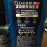 清扬（CLEAR）男士沐浴露套装活力运动+冰凉酷爽600g*2 新老包装交替发货 实拍图