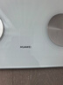 华为智能体脂秤 3 WiFi版 电子秤体重秤家用 14项身体数据/WiFi蓝牙双连接雅致白 实拍图