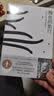 鳗鱼的旅行（2025年新版 一本和鳗鱼一样难以被定义的奇书，第十六届文津奖推荐图书！瑞典现象级畅销书，荣获奥古斯特文学大奖） 实拍图