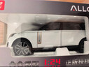 黑曼巴1:24全新路虎揽胜SV白色汽车模型儿童玩具合金车模收藏摆件礼物 实拍图