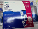 博士伦润明清透 隐形眼镜水护理液830ml 隐形眼镜多功能护理液 实拍图