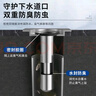 潜水艇（Submarine）不锈钢断层地漏专用防臭芯加长U型深水封防臭芯适用深度大于22cm 实拍图