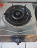 樱雪（INSE）国家补贴燃气灶单灶 66%热效率一级能效 台式煤气灶单灶 家用不锈钢5.0KW单眼灶具 2331液化气 实拍图