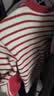 嘟嘟家宝宝条纹毛衣冬装儿童保暖上衣婴儿衣服女童冬季衣服 红白条纹 实拍图