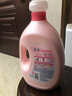 金纺五星精油香护衣物护理剂液玉龙雪山玫瑰4kg2倍柔软抗静电抑菌去味 实拍图