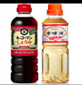 万字寿喜锅系列【特级酱油】日本进口 浓口酱油500ml+本味淋300ml 实拍图