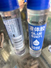 齐心(Comix)胶水 办公财务学生液体胶水 50ml/支 办公文具凑单 工具B2671 实拍图
