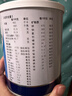 【原研进口】[安素] 肠内营养粉剂(TP)400g/罐 24盒装 实拍图