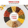 福事多水果坚果混合燕麦片1kg/桶全谷物配方0添加剂冲泡饮品早餐代餐 实拍图
