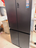 海尔（Haier）「家宴系列」531L十字门母婴冰箱干湿分储制冰一级抗菌风冷大容量灰BCD-531WGHTD59SHU1国家补贴 实拍图