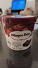 哈根达斯（Haagen-Dazs）经典比利时巧克力口味冰淇淋 100ml/杯 雪糕 实拍图