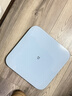 米家（MIJIA）小米智能体重秤S200 蓝色 双接家用健康秤电子秤 人物双模式 APP高精准数据测量 智能分析减肥专用 实拍图