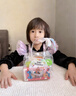 艾杰普（JEPPE）幼儿园生日伴手礼盒中小学生奖品礼包女孩小礼品班级惊喜袋文具盲盒分享全班考试奖励儿童新年礼物 实拍图