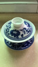 恒铭昌景德镇青花瓷盖碗茶杯陶瓷泡茶杯茶具敬茶碗单个三才杯手抓壶 大号富贵连年盖碗260ml 实拍图