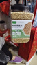 九月的诗有机燕麦米4.2斤*1罐全胚芽新米五谷杂粮粗粮粥饭京东自营旗舰店 实拍图