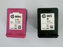 惠普（HP）805原装黑彩套装标容墨盒 适用hp deskjet 1210/1212/2330/2332/2720/2729/2722打印机 实拍图