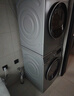 西门子（SIEMENS）iQ300 10+10KG大容量洗烘套装 全自动滚筒洗衣机热泵烘干机 智能除渍除菌 WG52A108AW+WQ53A2D80W 实拍图