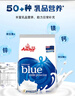 安佳（Anchor）高钙全脂奶粉 1KG*2袋 礼盒  成人奶粉 新西兰进口奶源营养早餐 实拍图
