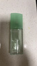 伊丽莎白雅顿第五大道香水30ml+绿茶香水30ml 清新香氛新年礼物送女友 实拍图