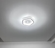 莱盏豪灯 过道灯走廊灯人体感应灯玄关入户创意LED衣帽间阳台灯小吸顶灯 白色C款23CM 28瓦 LED白光 实拍图