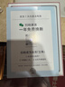 ApiYoo艾优A9pro儿童电动牙刷消毒架套装智能语音提醒软毛护龈 3-6-15岁学生男女孩日生日礼物价保618 实拍图
