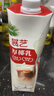 展艺 烘焙原料 厚椰乳 生椰拿铁椰浆奶茶椰子汁 植物蛋白饮料 1L 实拍图