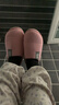 洁丽雅棉拖鞋女秋冬季室内家居防滑保暖拖鞋厚底毛毛女士家用男棉鞋外穿 深灰 42-43 (适合41-42码) 实拍图